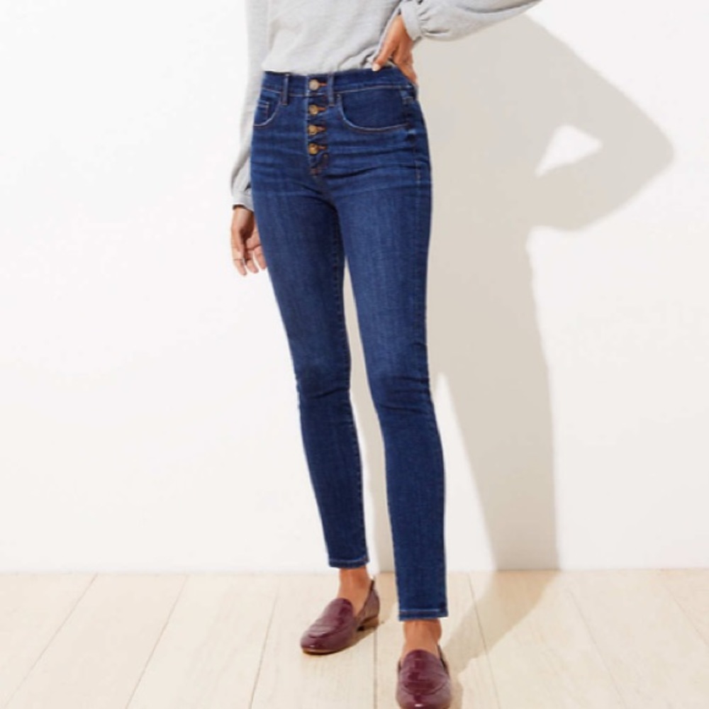High waist button fly jeans